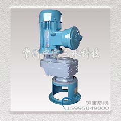 AA型免污染攪拌機
