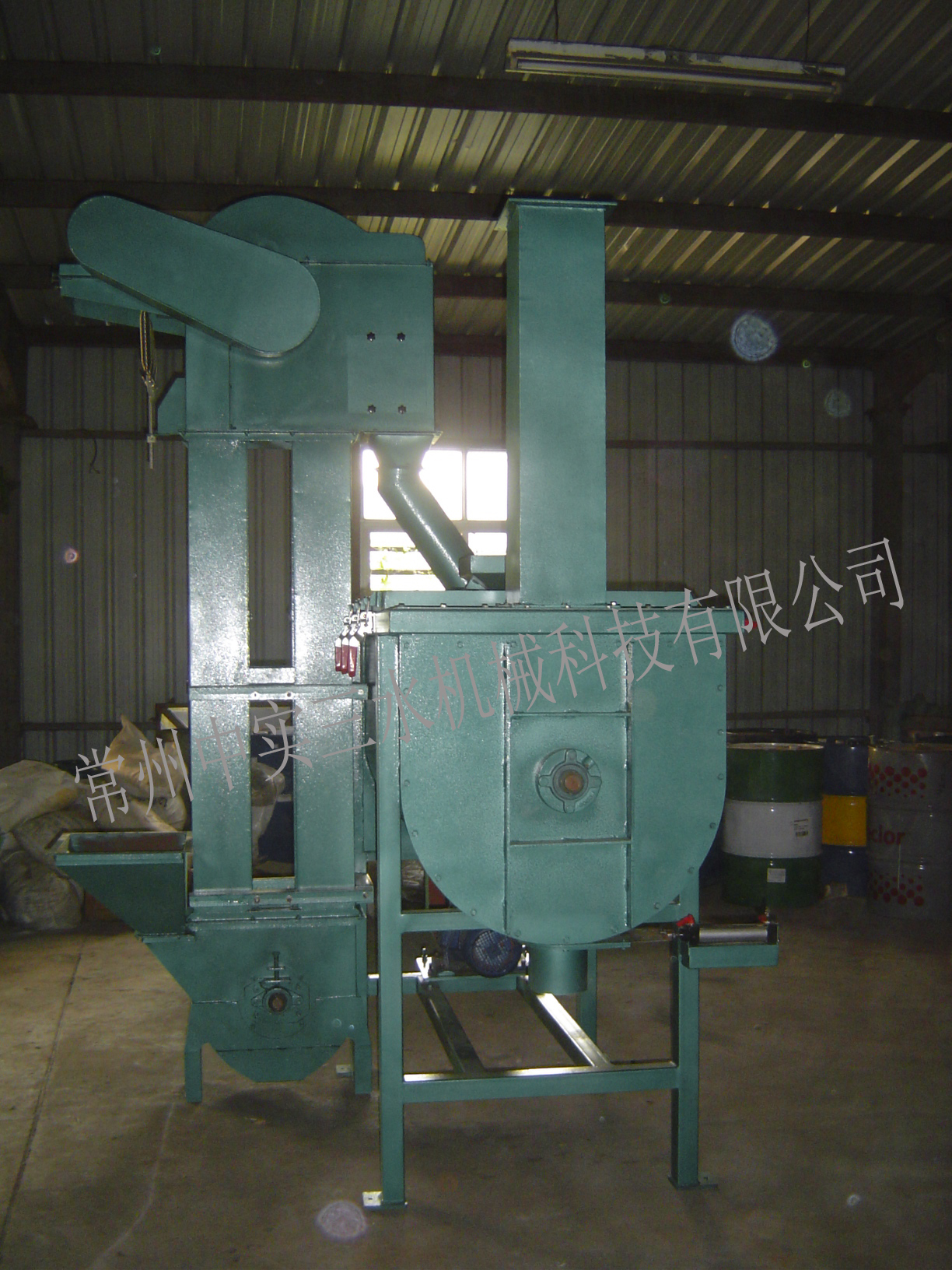 臥式螺帶混合機(jī)