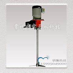 AC可移動夾持式攪拌機