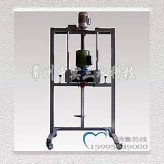 電動(dòng)升降攪拌機(jī)