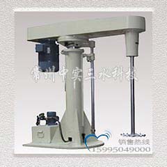 液壓分散機(jī)