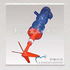 熱噴塑防腐蝕攪拌機
