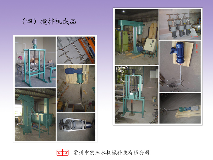 Ќ(sh)ˮ?dng)C(j)Ʒ(sh)