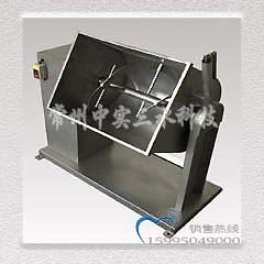 臥式螺帶混合機(jī)