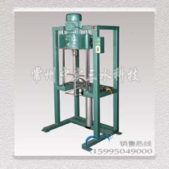 中實三水氣動升降螺帶式攪拌機
