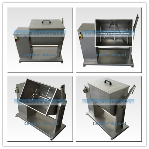 可翻轉(zhuǎn)卸料的臥式螺帶攪拌機(jī)