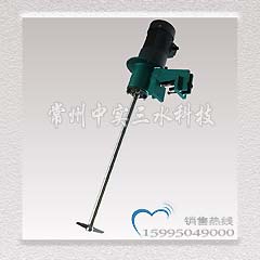 AC夾持式攪拌機