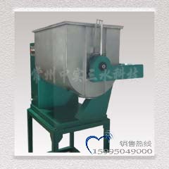 MWL200雙卸料臥式螺帶混合機