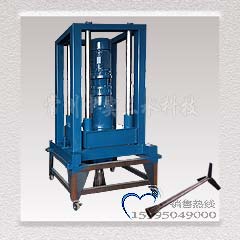 中實三水液壓升降式礦漿攪拌機