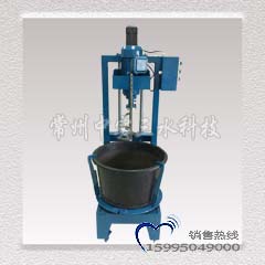 電動升降式膩子膏攪拌機