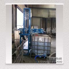 電動(dòng)升降式噸桶攪拌機(jī)